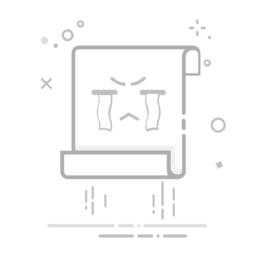 阴阳师花舞刷新点位置