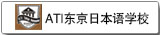 ATIձѧУ