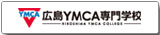 㵺YMCAרѧУ