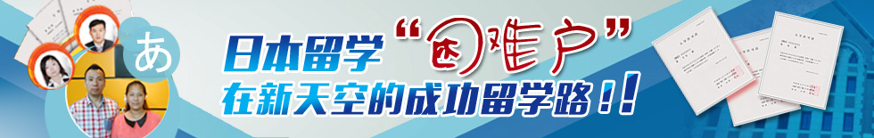 ձѧѻ յĳɹ