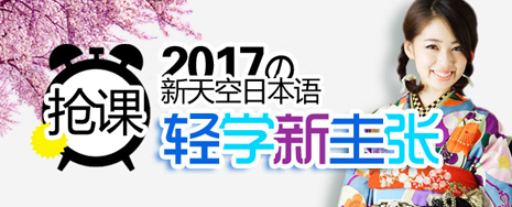 2017ձѵ_ѧ