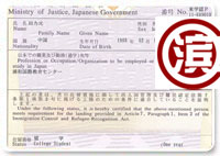 2011ʸ
