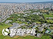 北海道大学 | Hokkaido University