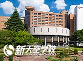 樱美林大学 | 桜美林大学 | J. F. Oberlin University