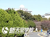 駒澤大学 | Komazawa University