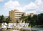 新潟大学 | Niigata University