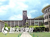 立命馆大学 | 立命館大学 | Ritsumeikan University