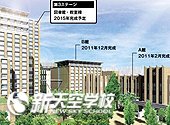 拓殖大学 | Takushoku University