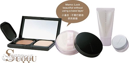 盘点日本2014年圣诞节—伊势丹新宿店最佳化妆品