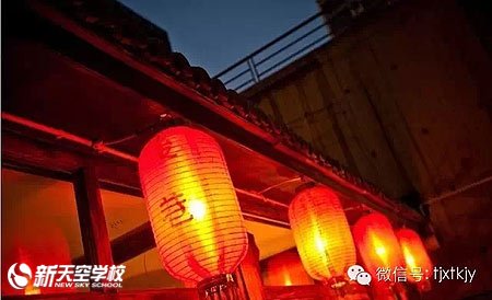 【微信有奖活动】你在后巷有个约会(附上期中奖名单)