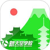 果断收藏!在日本如何获得免费wifi?