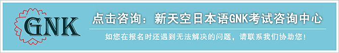 [GNK]20151οԿʼ