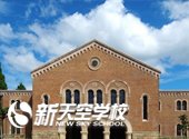 一橋大学 | Hitotsubashi University