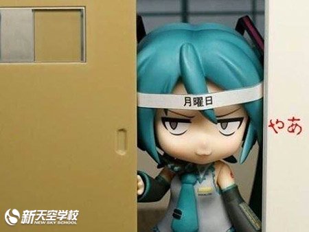 日语中的星期一到星期日怎样说?