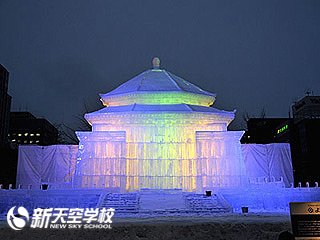 2015年日本冬祭特集①北海道【北海道】第66届札幌雪祭