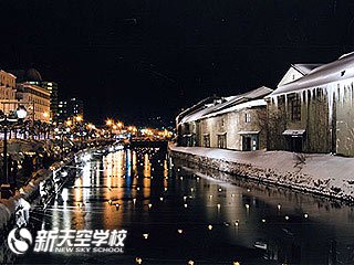 2015年日本冬祭特集①北海道 第17届小樽雪灯之路
