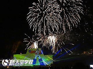2015年日本冬祭特集①北海道 第56届旭川冬祭