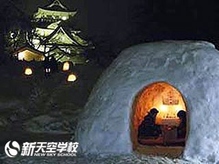 2015年日本冬祭特集②青森县、秋田县、山形县②【秋田县】横手雪屋祭