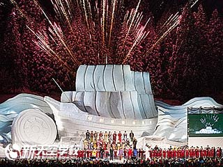 2015年日本冬祭特集③新潟县、栃木县、山梨县、岐阜县【新潟县】第66届十日町雪祭