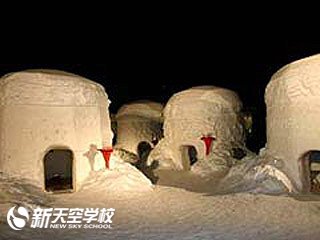 2015年日本冬祭特集③新潟县、栃木县、山梨县、岐阜县【栃木县】汤西川温泉雪屋祭