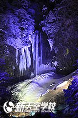 2015年日本冬祭特集③新潟县、栃木县、山梨县、岐阜县【岐阜县】平汤大瀑布结冰祭
