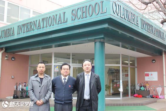 2015年2月新天空访问日本哥伦比亚国际学校