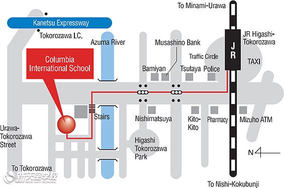 2015年2月新天空访问日本哥伦比亚国际学校