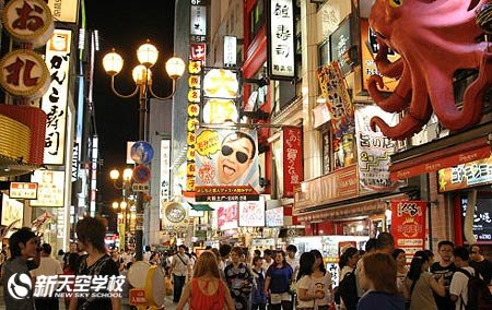 日本薪资最高的大学专业