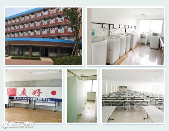 2015年9月新天空访问日本鹿岛学园高中
