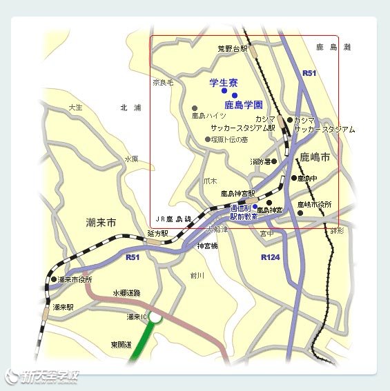 2015年9月新天空访问日本鹿岛学园高中