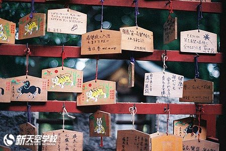 那些年留日研究生该知道的事