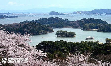 盘点日本三大○○:日本三景
