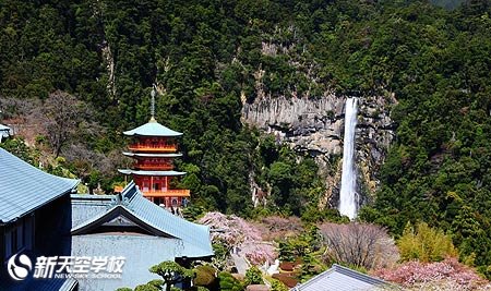 盘点日本三大○○:日本三大名瀑