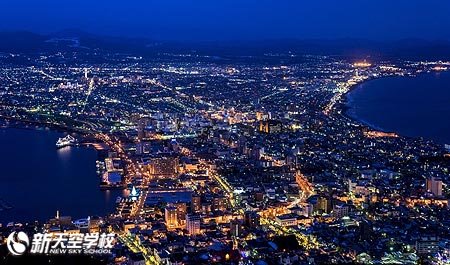 盘点日本三大○○:日本三大夜景